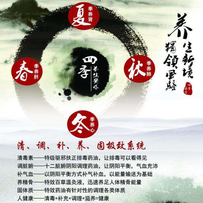 日本常叶学园大学毕业证办理